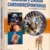1057 Manual de MEDICINA y CIRUGÍA CARDIORRESPIRATORIAS