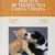 Diccionario de TERAPÉUTICA CANINA y FELINA