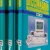 Diccionario de la MICROCOMPUTACIÓN Bilingüe