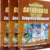 Enciclopedia Estudiantil de la GEOGRAFÍA UNIVERSAL