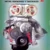 1957 Manual de DISTRIBUCIÓN y PUESTA a PUNTO de Motores 2