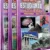 Enciclopedia Estudiantil de la HISTORIA UNIVERSAL