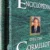 Enciclopedia del Doctor CORMILLOT Tomos 3 y 4