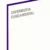 ENFERMERÍA FUNDAMENTAL, Máster de Enfermería