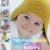 Tejidos y Accesorios para BEBES