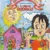 El Libro De RODRIGO, los chicos de la vereda del sol