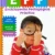 Enciclopedia PEDAGÓGICA PRACTICA