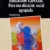 EDUCACIÓN ESPECIAL para Una Ubicación Social Apropiada